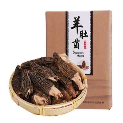 羊肚菌100g四川特產菌類干貨