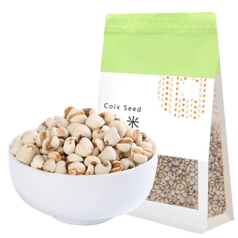 貴州小薏米500g五谷雜糧薏米仁