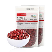 有機紅小豆400GX2紅小豆非赤小豆