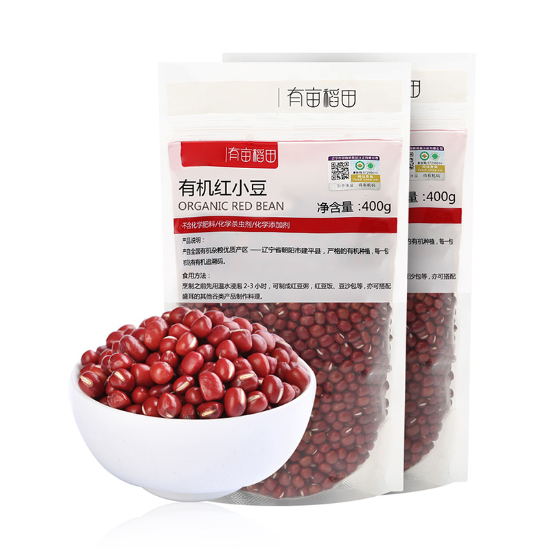 有機紅小豆400GX2紅小豆非赤小豆