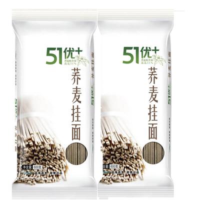 荞麦挂面600g2袋装杂粮面速食