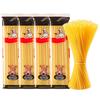 進口意大利面條套裝組合面醬意面