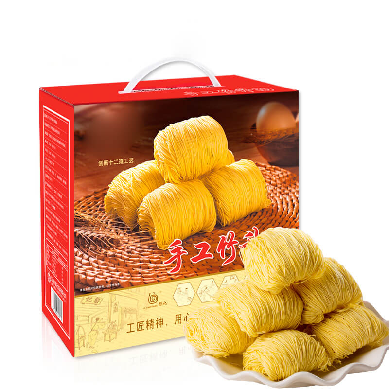 手工竹升面2.6斤 廣東舌尖美食