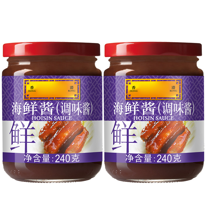 鮮醬240g2瓶 烹飪調味品火鍋蘸點